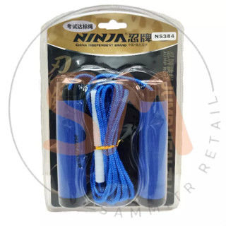 เชือกกระโดน (สายเป็นเชือก) NINJA รุ่น NS384