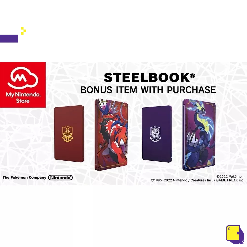 [+..••] NSW POKEMON STEEL CASE (เฉพาะกล่องเหล็ก ไม่มีเกม) (เกม Nintendo Switch™ )