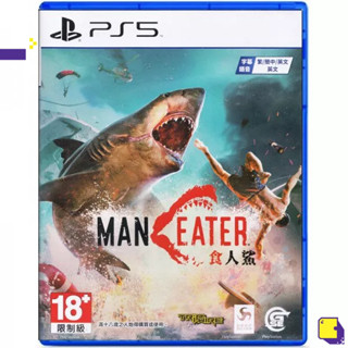 [+..••] PS5 MANEATER (เกมส์  PS5™ 🎮)