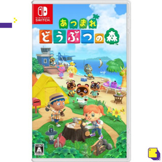 [+..••] NSW ANIMAL CROSSING: NEW HORIZONS (JAPAN) (เกม Nintendo Switch™🎮)