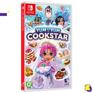 [+..••] พร้อมส่ง🚚 ผ่อน 0% | NSW YUM YUM COOKSTAR (เกม Nintendo Switch™ 🎮)