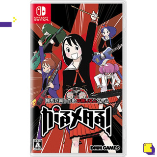 [+..••] NSW GAL METAL! (เกมส์  Nintendo Switch™ 🎮)