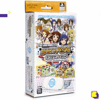 [+..••] PSP THE IDOLM@STER SHINY FESTA ACCESSORY SET (เกมส์ อื่นๆ🎮)