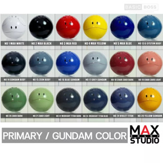 MAX COLOR Primary color สีพื้นฐาน / Gundam Color สีกันดั้ม สูตรอะคริลิค โมเดล กันดั้ม กันพลา สีแอร์บรัช (Maxcolor)