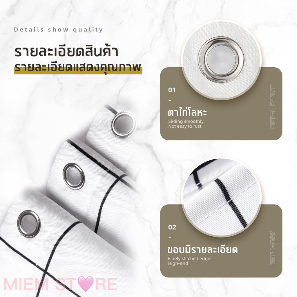 ม่าน ผ้าม่าน ม่านห้องน้ำ พร้อมส่ง 180*180 คุณภาพดีเยี่ยม ม่านห้องอาบน้ำ ผ้าม่านกันน้ำ มี6ลายให้เลือก