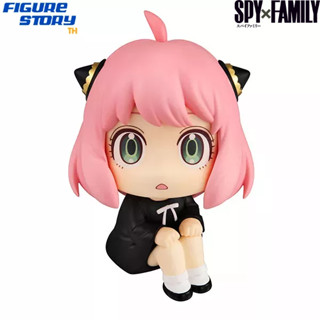 *Pre-Order*(จอง) LookUp Spy x Family Anya Special (อ่านรายละเอียดก่อนสั่งซื้อ)