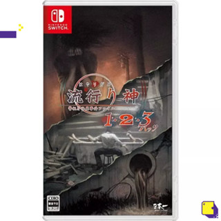 [+..••] NSW HAYARIGAMI 1-2-3 PACK (เกม Nintendo Switch™🎮)