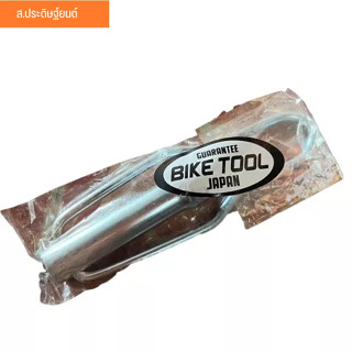 ไบค์ ทูล BIKE TOOL (JAPEN) บล็อกหัวเทียนเบอร์ 10 มอเตอร์ไซค์หัวเทียน 4 จังหวะ