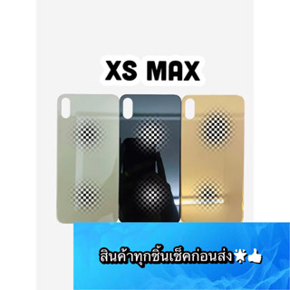 อะไหล่ ฝาหลังกระจกแท้ I XS MAX  สีสด สวยมาก สินค้ามีของพร้อมส่ง