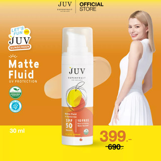 JUV  Matte-Fluid UV Protection SPF 50 PA++++ 30 ml. กันแดดสูตรแมท-ฟลูอิด SPF50