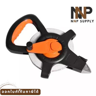NNP-006-เทปวัดที่ 240230 30ม. TACTIX พร้อมส่ง