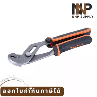 NNP-006-คีมคอม้ามืออาชีพรุ่น 201534P 12" TACTIX พร้อมส่ง