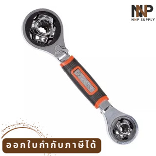 NNP-006-ประแจโรตารี่ 16IN1 900106 TACTIX พร้อมส่ง