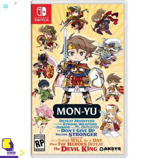 Pre-Order | Nintendo Switch™ Mon-Yu (วางจำหน่าย เร็วๆนี้) (By ClaSsIC GaME)