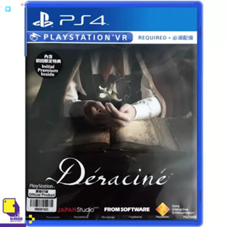 PlayStation 4™ PS4™ Déraciné (English &amp; Chinese Subs) (By ClaSsIC GaME)