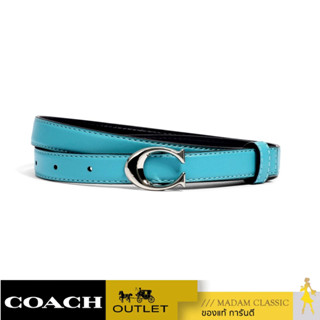 COACH 89352 SIGNATURE BUCKLE BELT, 18MM (SVAQ) [89352SVAQL]