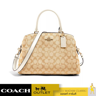 กระเป๋าสะพายข้าง COACH 91495 LILLIE CARRYALL IN SIGNATURE CANVAS (IMDQC)