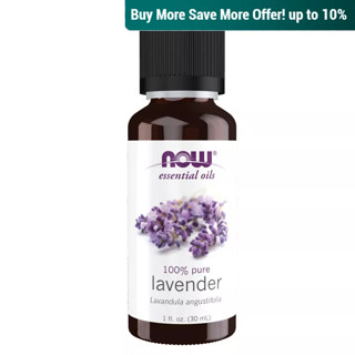 Now Foods Lavender Essential Oil 30ml