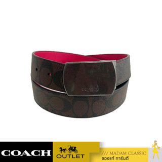 เข็มขัด COACH C6812 BOXED PLAQUE AND HARNESS BUCKLE CUT TO SIZE REVERSIBLE BELT, 38 MM (QBTKA) [C6812QBTKA]