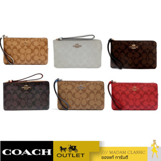 Coach outlet ของแท้ 💯% กระเป๋าคล้องมือ 1 ซิป Size L COACH LARGE CORNER ZIP WRISTLET