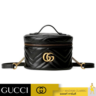 GUCCI GG MARMONT MINI BACKPACK (BLACK CHEVRON) [598594DTDCT1000]