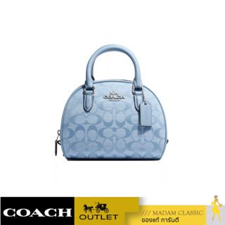 ของแท้ 💯% กระเป๋าสะพายข้าง COACH CH140 SYDNEY SATCHEL IN SIGNATURE CHAMBRAY (SVM6A)