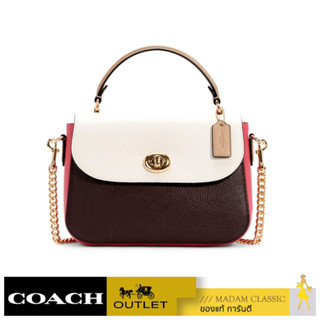 COACH C2836 MARLIE TOP HANDLE SATCHEL IN COLORBLOCK (IMCAH) [C2836IMCAH]