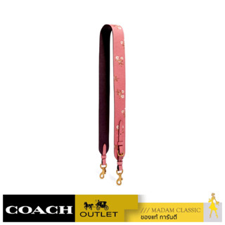 COACH 55506 STRAP WITH FLORAL PRINT (B4B3R) [MC55506B4B3R-CV]