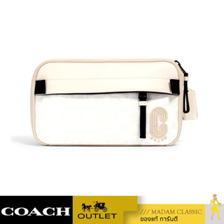 COACH 2339 EDGE BELT BAG IN SIGNATURE CANVAS (QBR14) [2339QBR14]