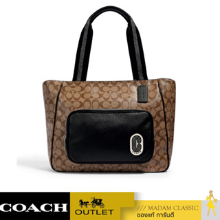 กระเป๋าสะพาย COACH 1708 COURT TOTE IN SIGNATURE CANVAS WITH COACH PATCH (SKHBK) [1708SKHBK]