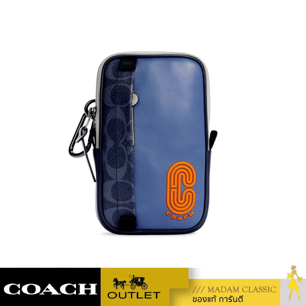 COACH C3203 NORTH/SOUTH HYBRID POUCH IN COLORBLOCK SIGNATURE CANVAS (QBSDQ) [C3203QBSDQ]