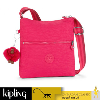 ของแท้100% กระเป๋า Kipling Zamor - Cherry Pink C [MCK12199K77]