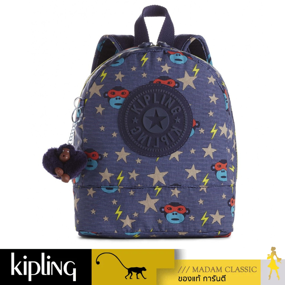 ของแท้100% Kipling กระเป๋าเป้ Kipling Sienna - Toddlerhero [MCK0011326B]