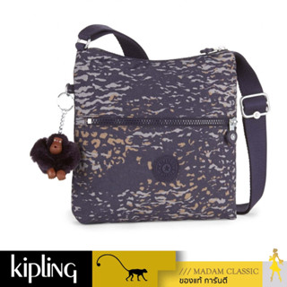 ของแท้100% กระเป๋า Kipling Zamor B - Water Camo [K1219995T]