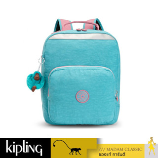 ของแท้100% กระเป๋า Kipling AVA - Bright Aqua C [K1485319T]