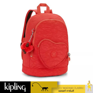 ของแท้ 💯% กระเป๋า KIPLING HEART BACKPACK - HAPPY RED C [K2108615A] [K2108615A]