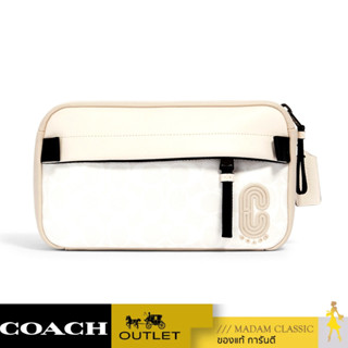 ของแท้ 💯% กระเป๋าคาดเอว COACH 2339 EDGE BELT BAG IN SIGNATURE CANVAS (QBR14) [2339QBR14]