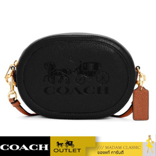 ของแท้ 💯% COACH C4056 CAMERA BAG WITH HORSE AND CARRIAGE (IMSQN) [C4056IMSQN] [C4056IMSQN]