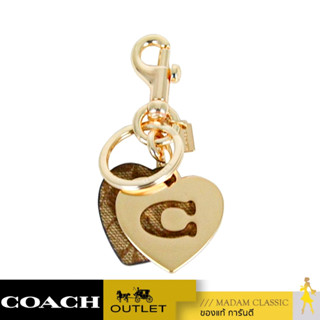 ของแท้ 💯% พวงกุญแจ COACH 91478 SIGNATURE HEARTS KEY RING (IMKHA) [91478IMKHA]