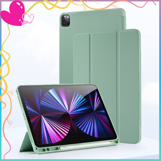 เคสสำหรับไอแพต Pad Case มีที่ใส่ปากกาหลังทึบ คุณภาพดี ขนาด 9.7/10.2/10.5/10.9/11นิ้ว Air Gen3/4/5 Pro11