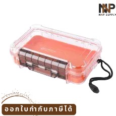 NNP-006-กล่องใสกันน้ำ 23cm 320072 TACTIX พร้อมส่ง