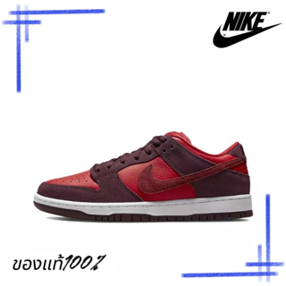 ของแท้100% Nike Dunk Low DM0807-600 รองเท้าผ้าใบ