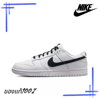 ของแท้100% Nike Dunk Low DJ6188-101 รองเท้าผ้าใบ