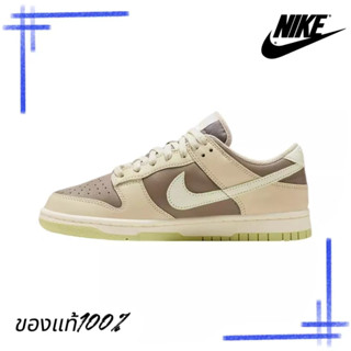 ของแท้100% Nike Dunk Low FB4961-012 รองเท้าผ้าใบ