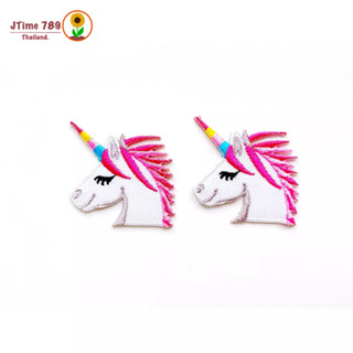 ตัวรีดติดเสื้อ ยูนิคอร์น ม้า Unicorn ยูนิคอร์นจิ๋ว การ์ตูน1 น่ารัก งานเท่ห์ๆ ตัวรีด (Size S) อาร์มรีด อาร์มรีดติดเสื้อ