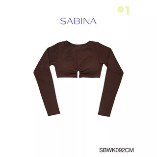 SABINA SWIM S/S 23 เสื้อว่ายน้ำ รหัส SBWK092CM สีช็อคโกแลต