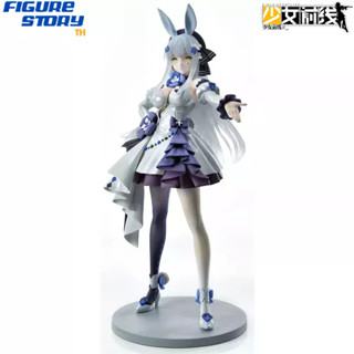 *Pre-Order*(จอง) PRISMA WING Girls Frontline 416 Primrose-Flavored Foil Candy Ver. 1/7 (อ่านรายละเอียดก่อนสั่งซื้อ)