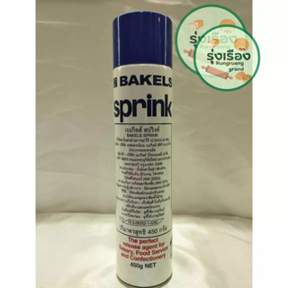 Bakels sprink เบเกิลส์ สปริงค์ 450g