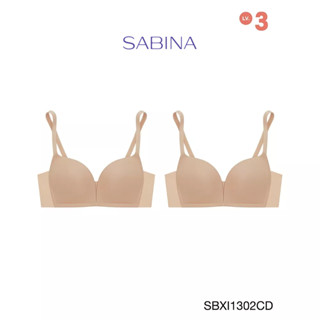 Sabina เสื้อชั้นใน (Set 2 ชิ้น)  Invisible Wire (ไม่มีโครง) Seamless Fit รุ่น Modern V  รหัส SBXI1302CD สีเนื้อเข้ม