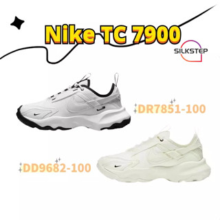 🔥รองเท้าผ้าใบรุ่นล่าสุด Nike TC 7900 ขาวดำ/ขาว DR7851-100 DD9682-100